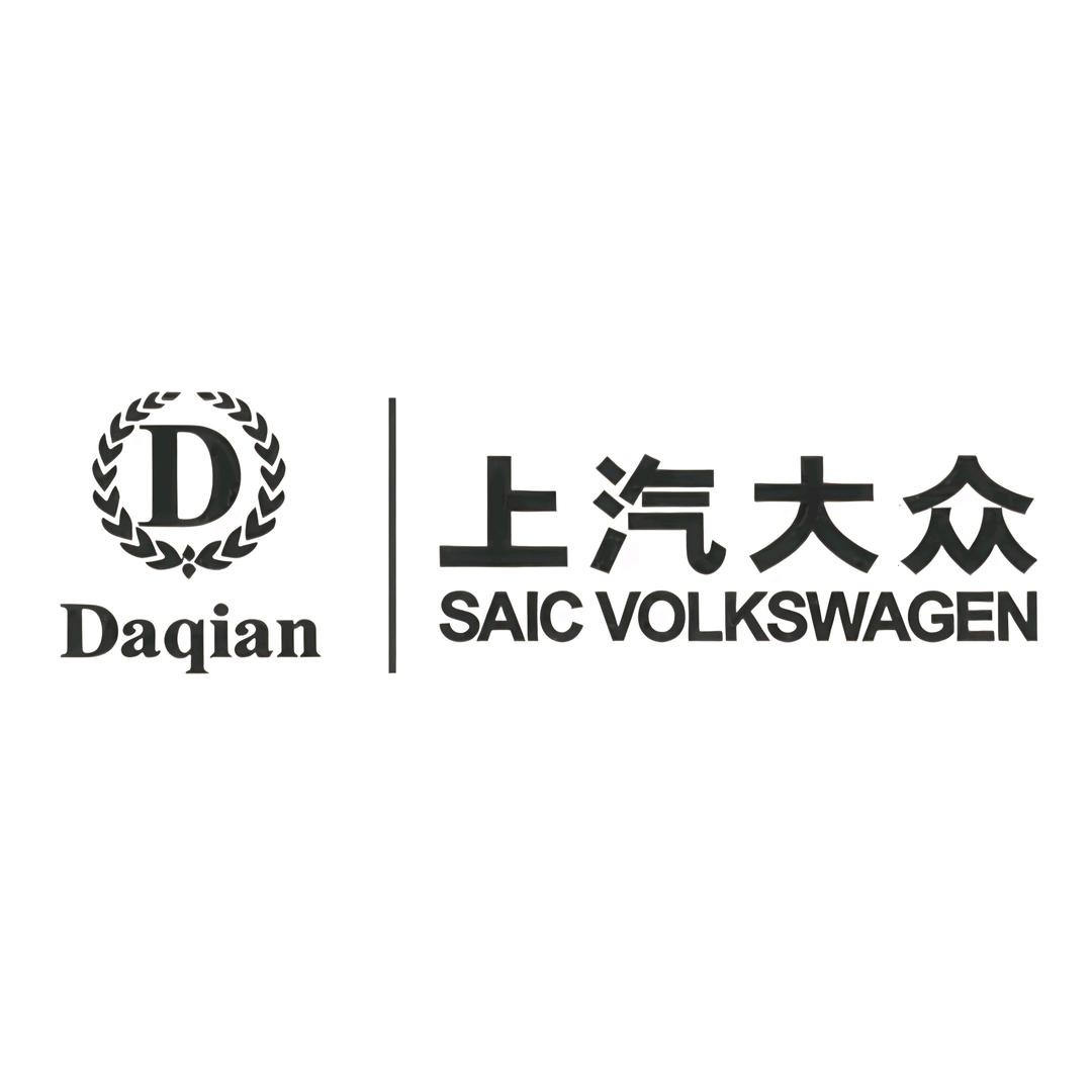 上汽大众济南大谦售后服务