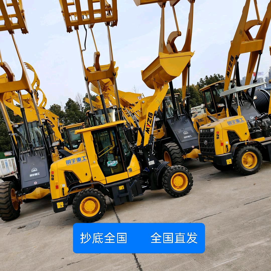 明宇铲车抓车