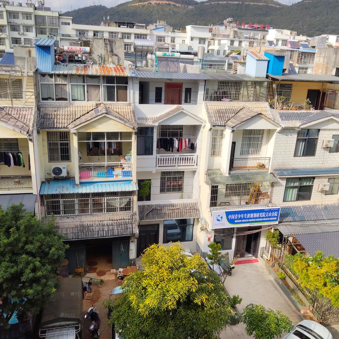 样样好