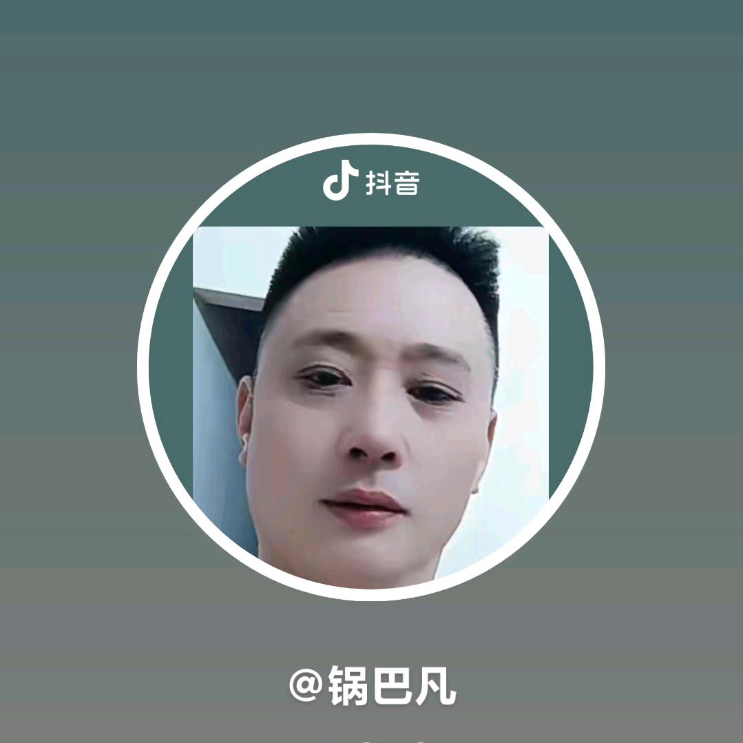 东方
