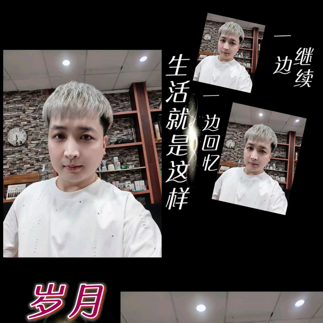 ℳℒℴѵℯ·陈ོꦿృ༊⁵²⁰