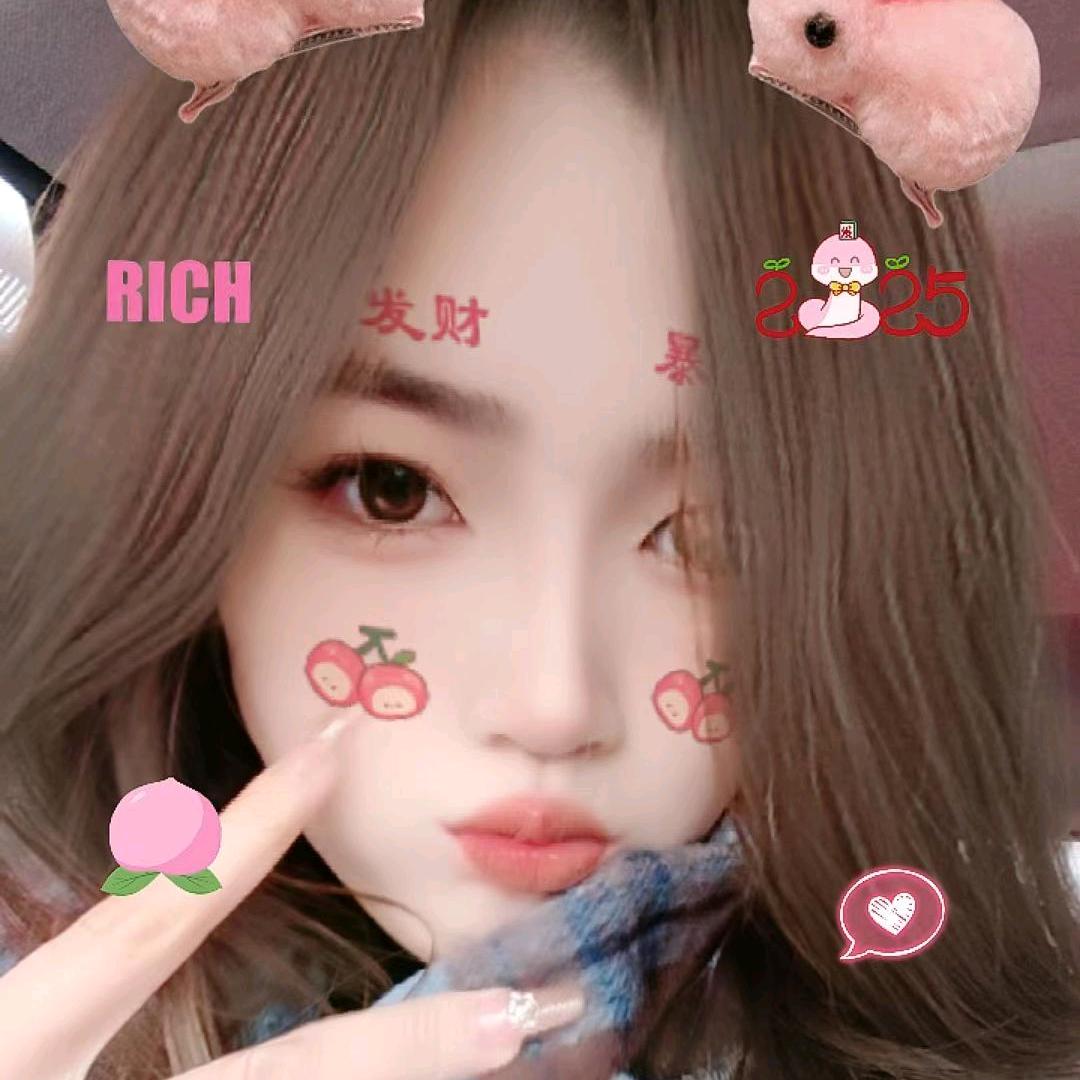 💞࿐姐ღ᭄是限量版᭄💞࿐