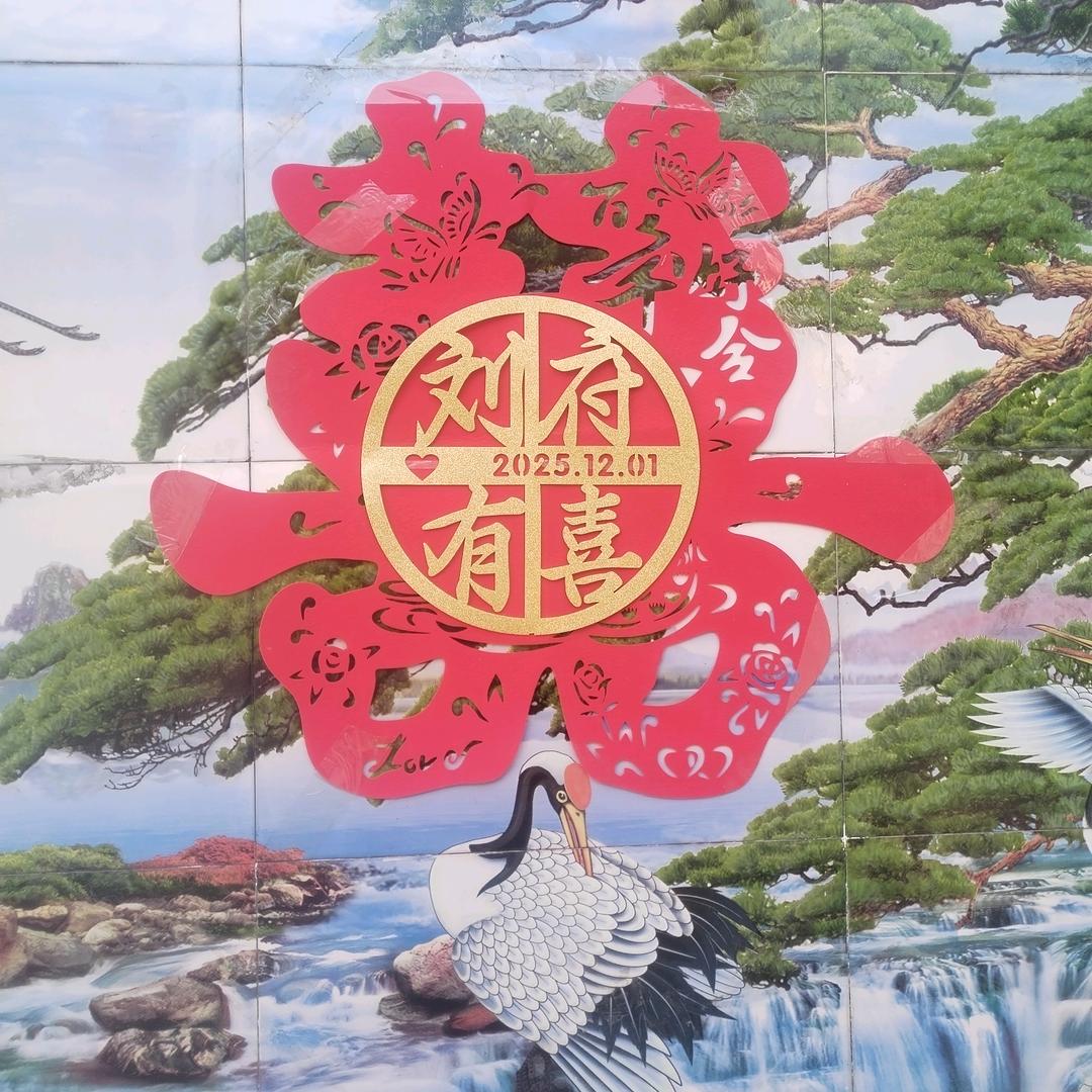 海纳百川，站高望远，专业水电