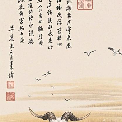 天华山：无悔大师