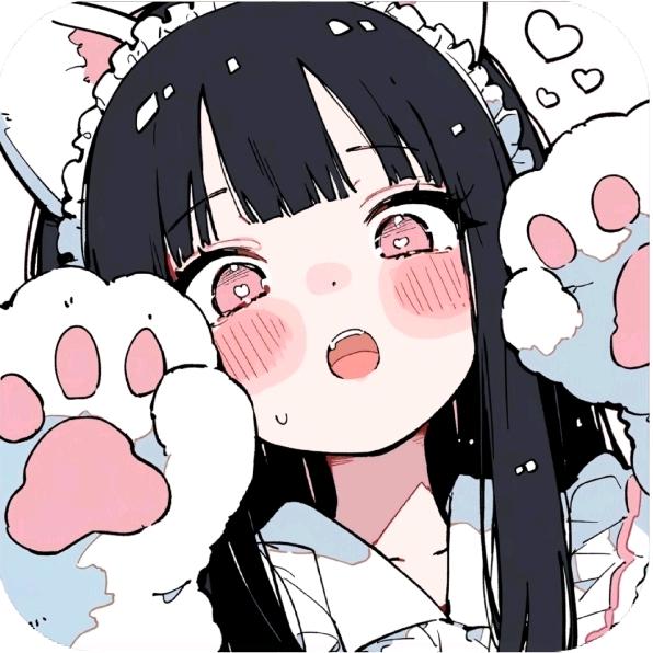 吃一口芋圆