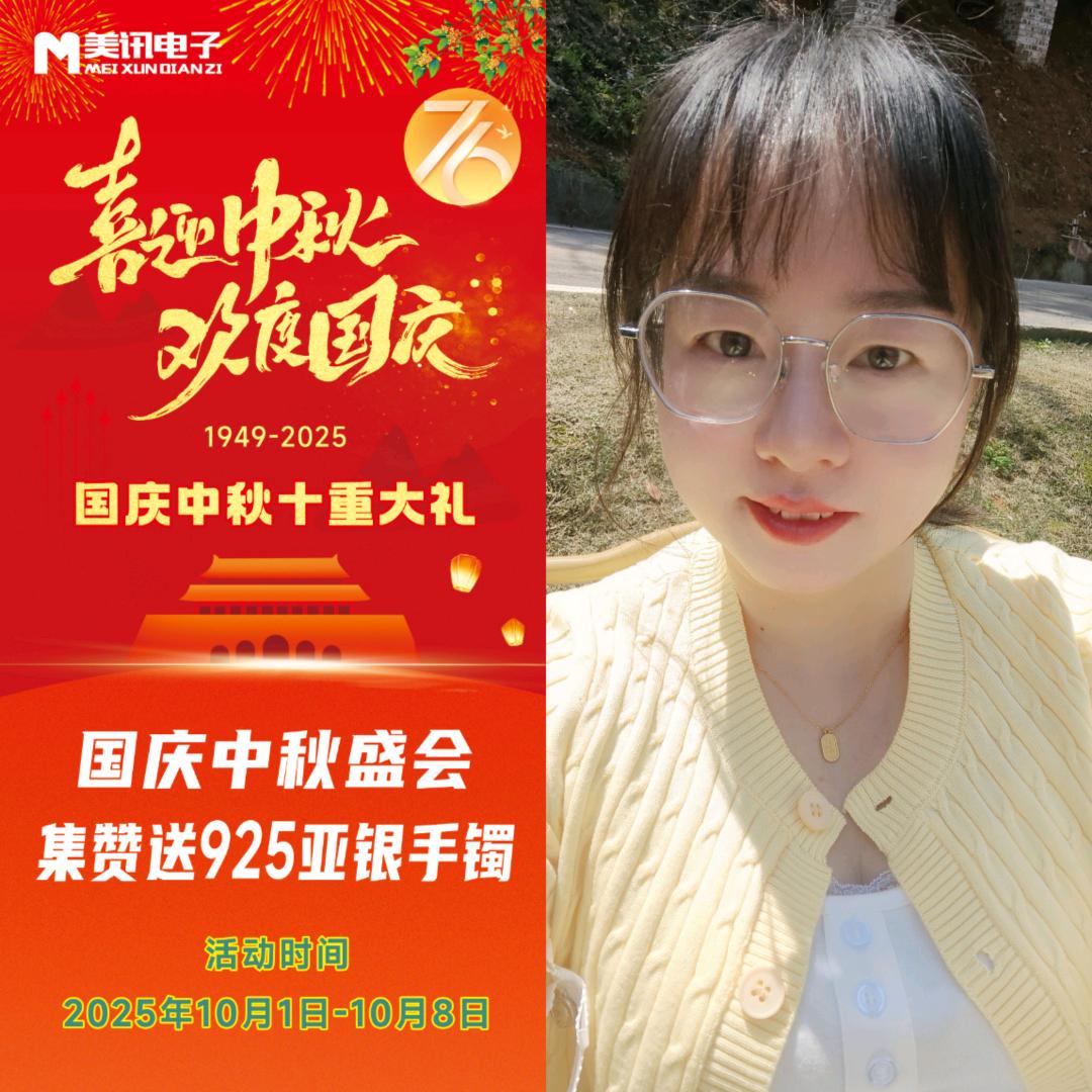 ☞长不大的★妞♡