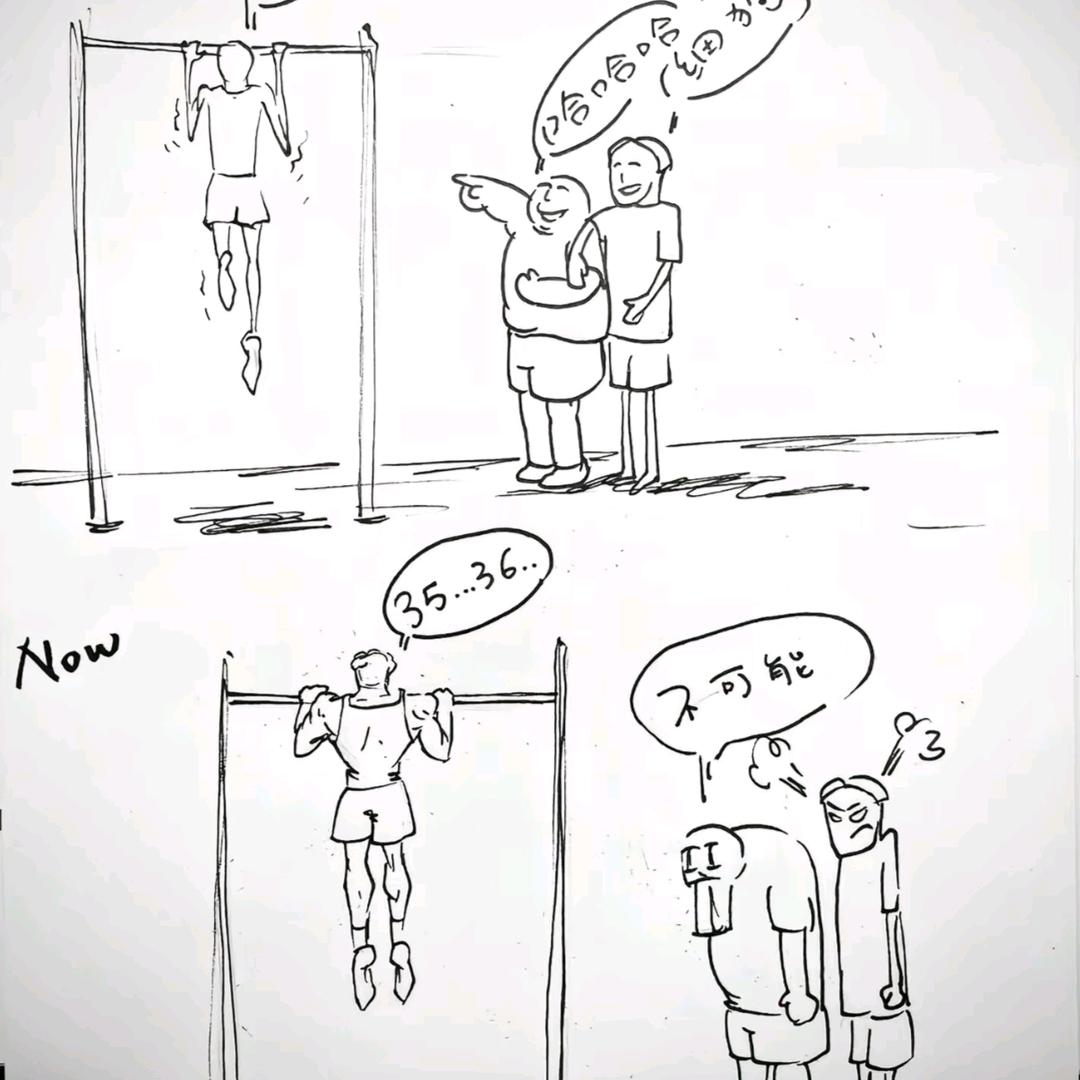李佳蓬