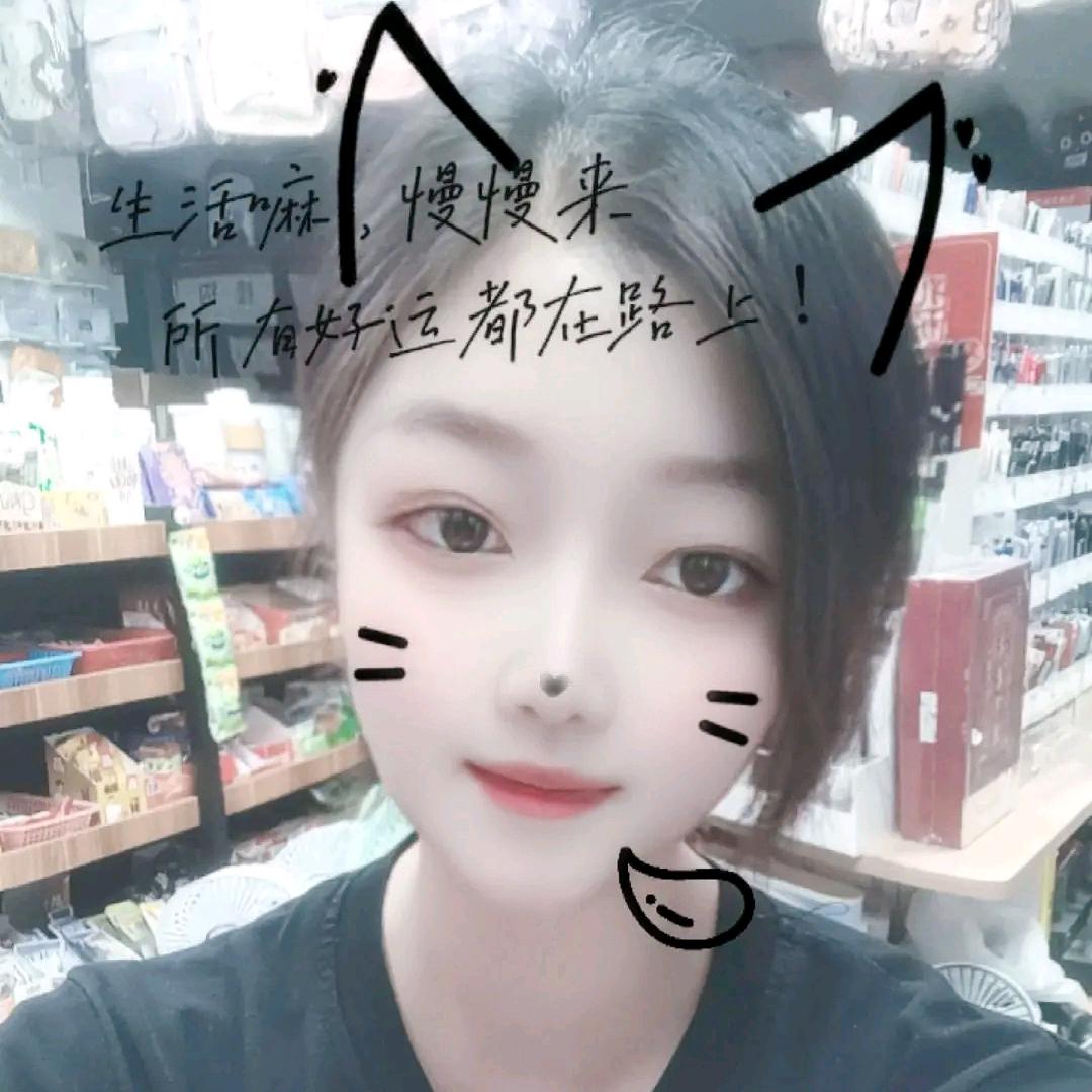昌吉市一中晨光文具
