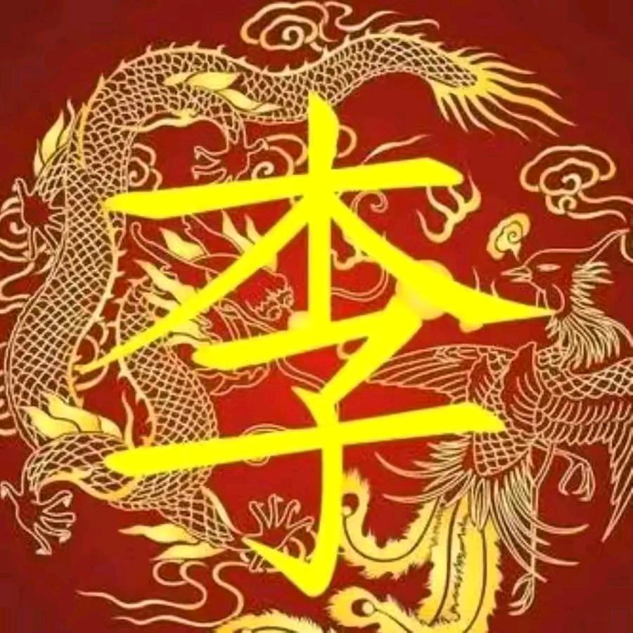 🇨🇳🇨🇳有你更好