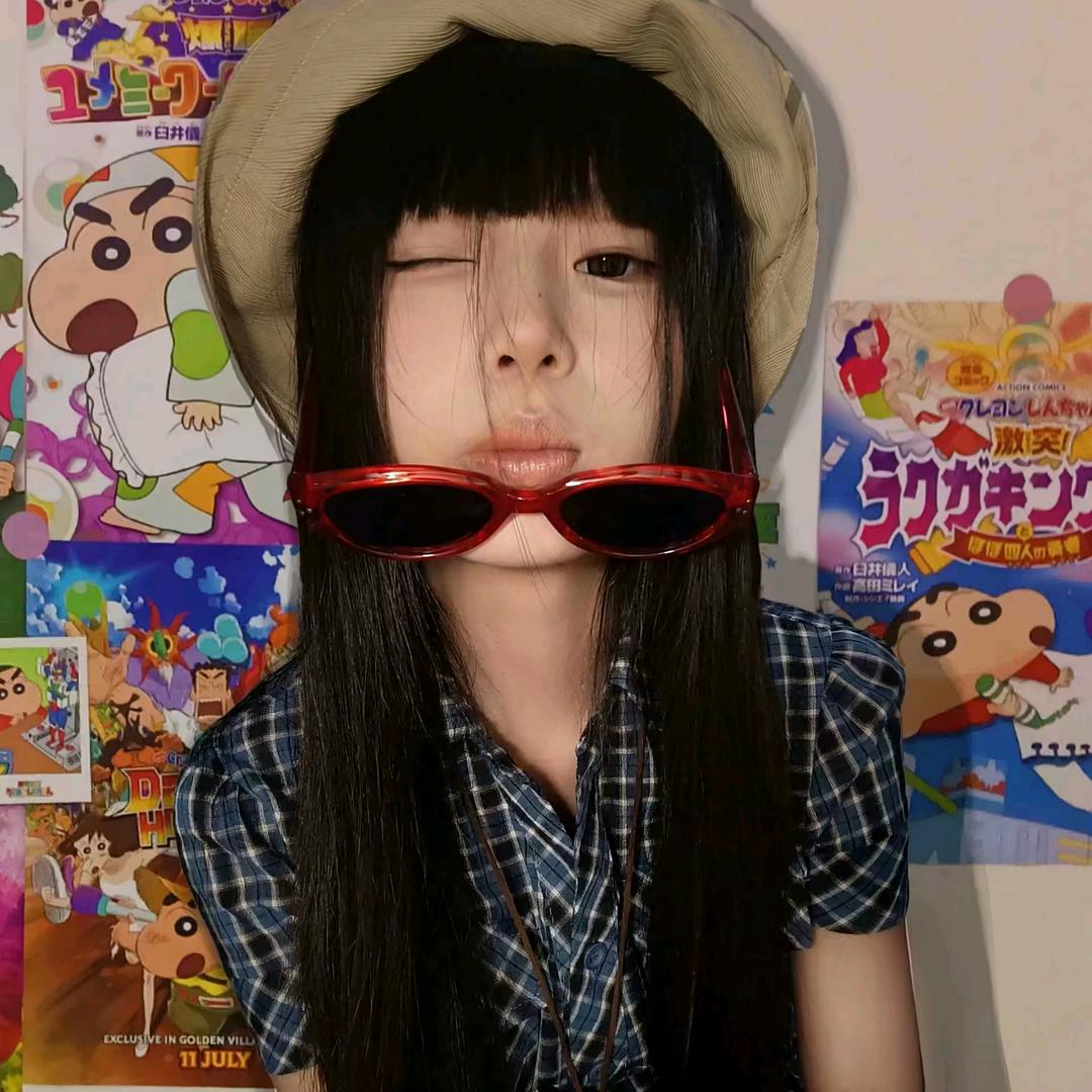 乖乖.