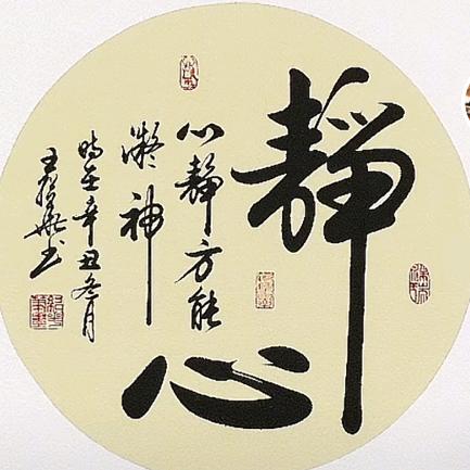 宁波甬振机械有限公司