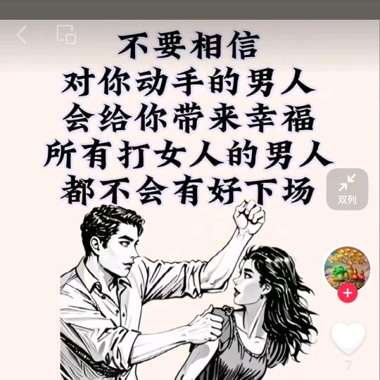 封心锁爱~
