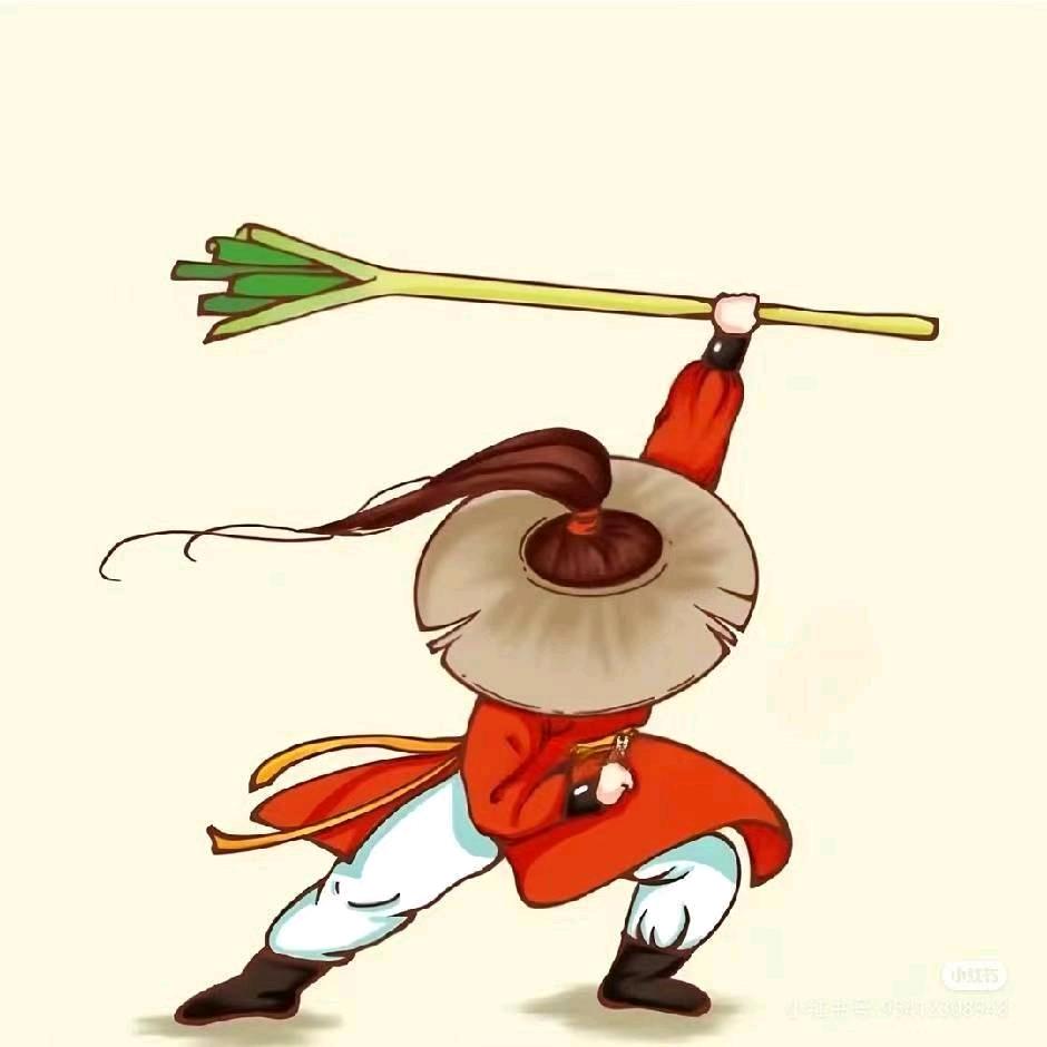 颍河岳