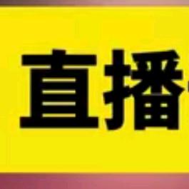 广州大显营销策划有限公司