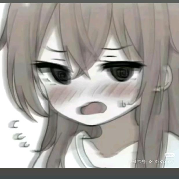 长歌