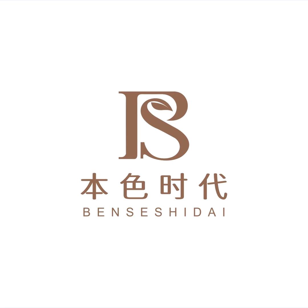 本色时代内衣旗舰店