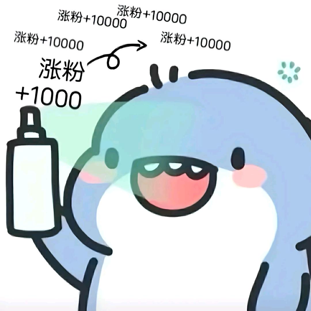 雨心 (ૢ˃ꌂ˂⁎)