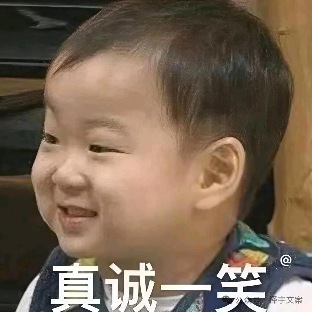 长夜未央