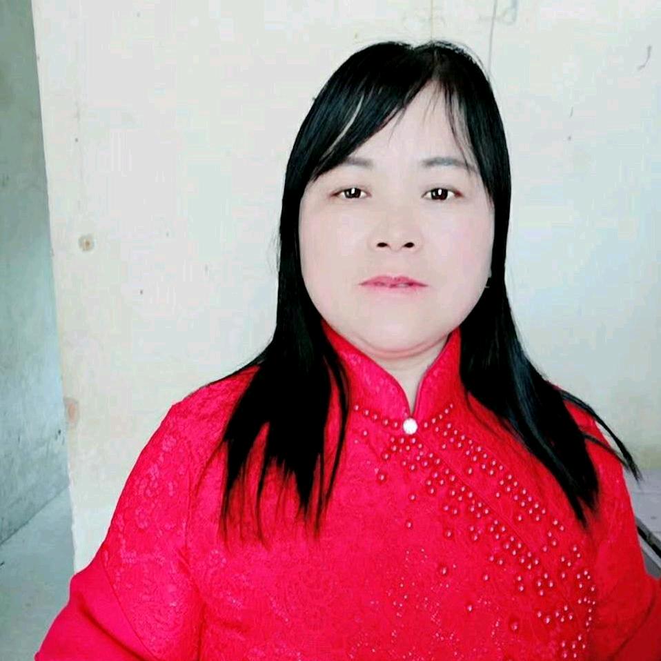 Jiao