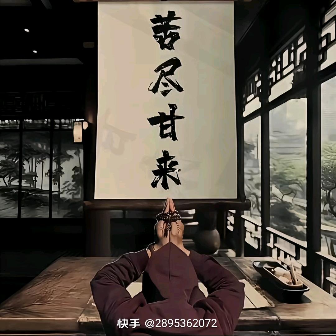 百姓建材装饰