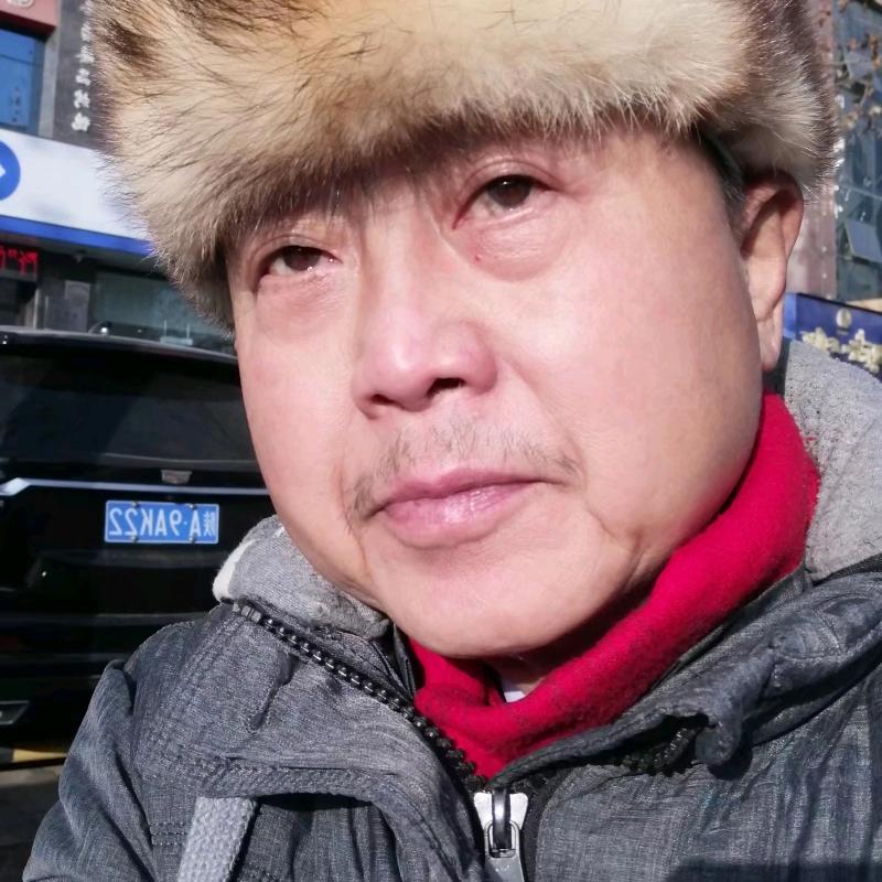 文艺老汉