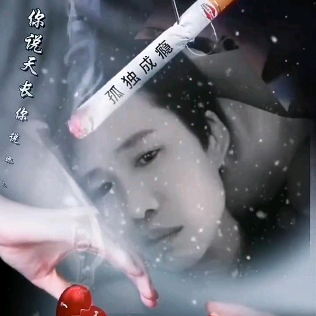 恋上离婚的女人