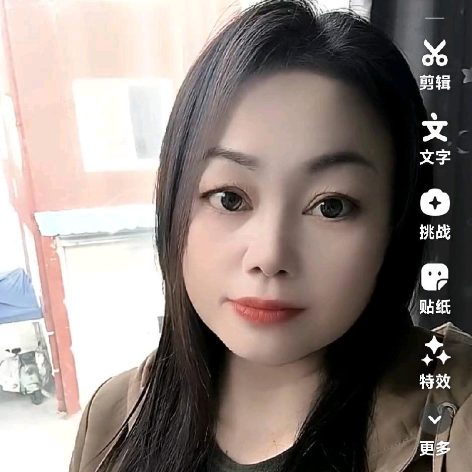 兰