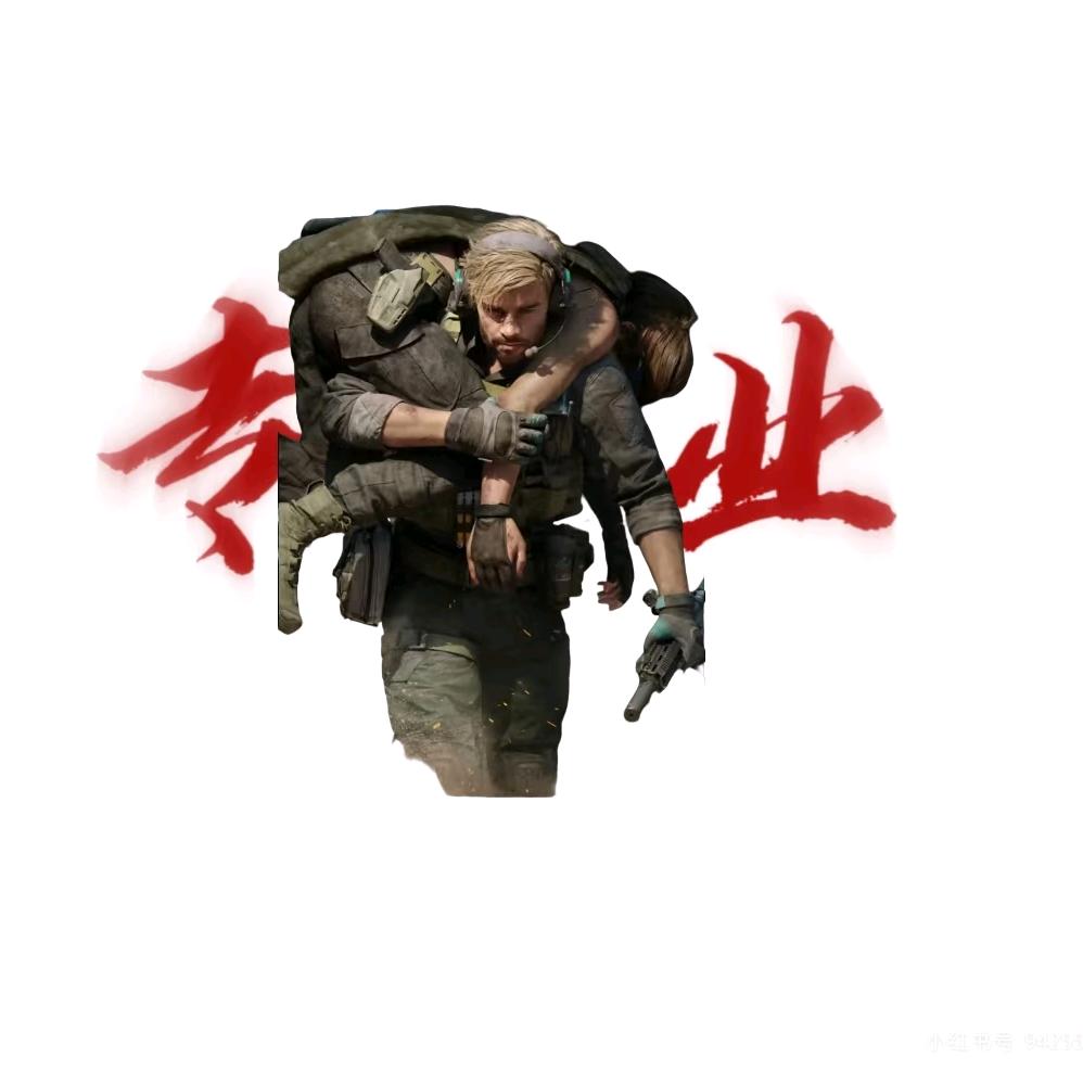 阿豪纯绿跑刀直播号