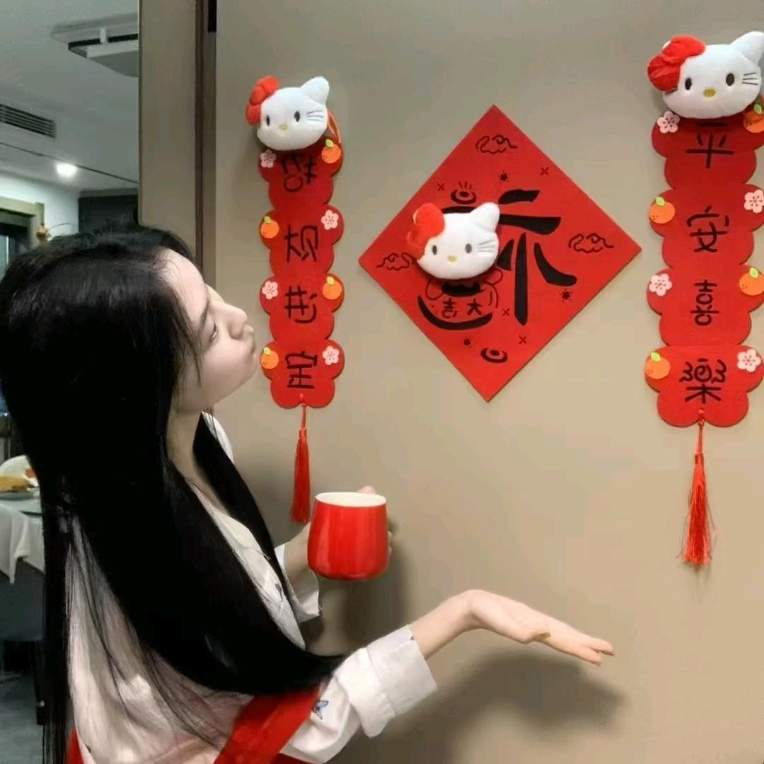 水沐和