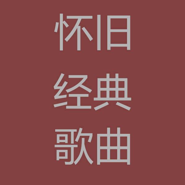 顺名光