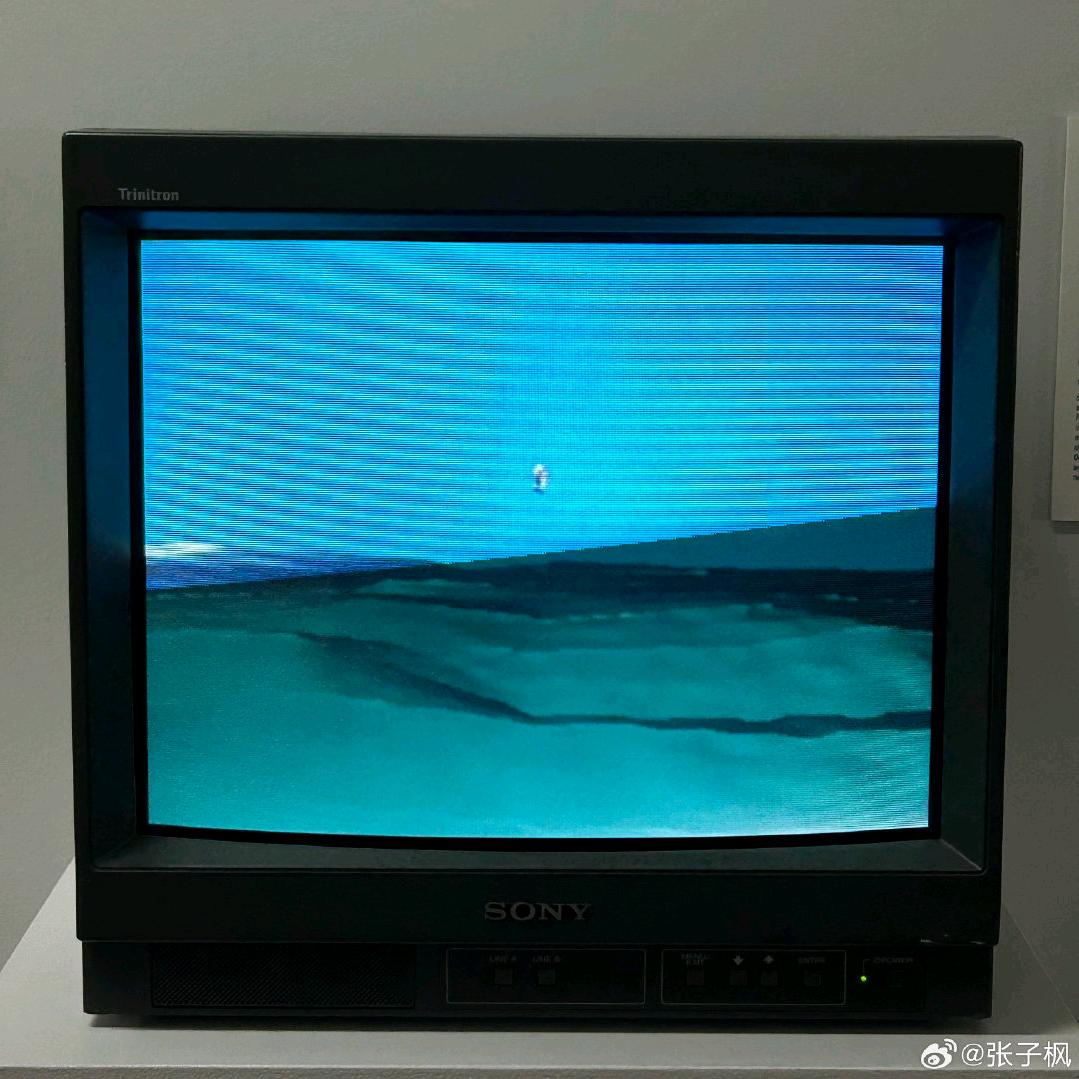 楓嘢