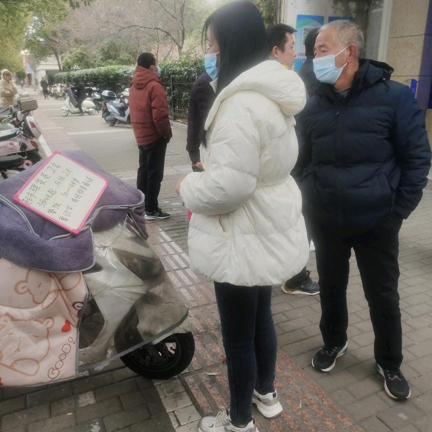 黄正清