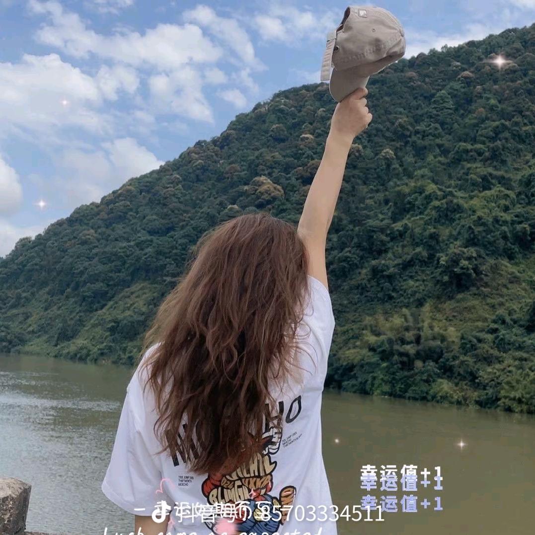 一米阳光☀️