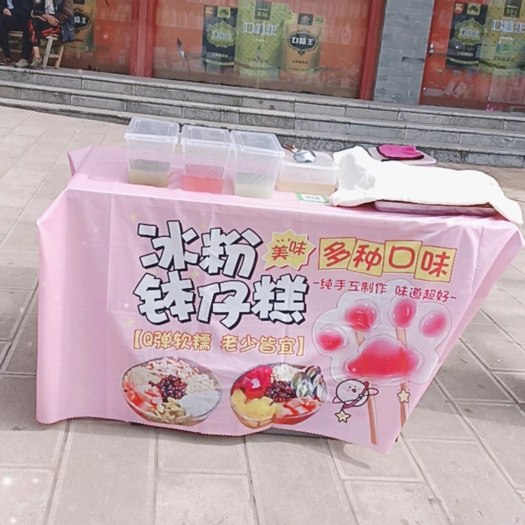 90后宝妈摆摊创业