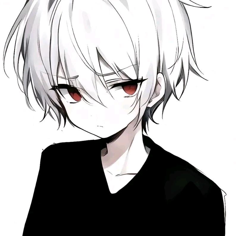 化影