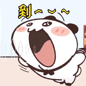 老狼🐺