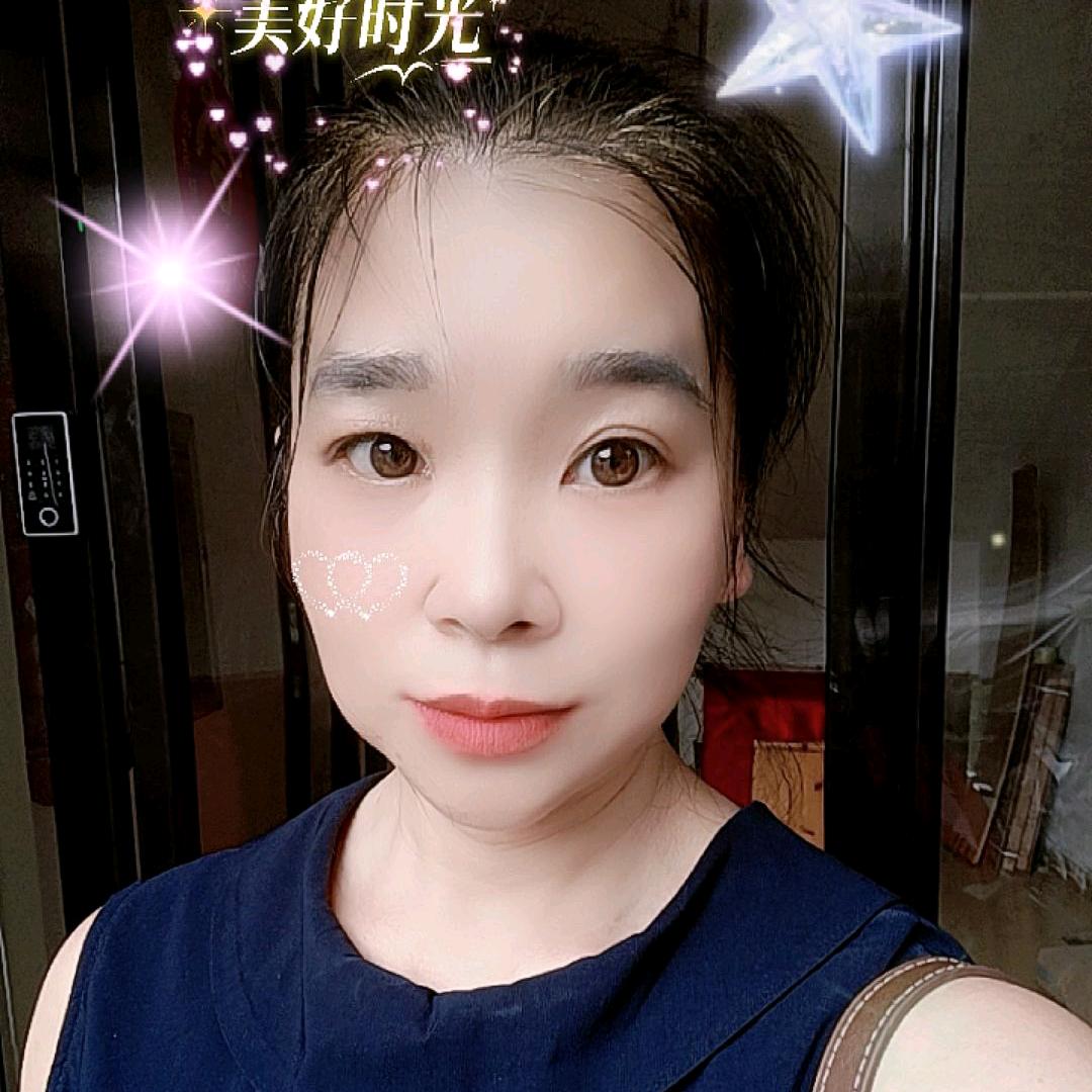 默想父恩，健康是福蓝色