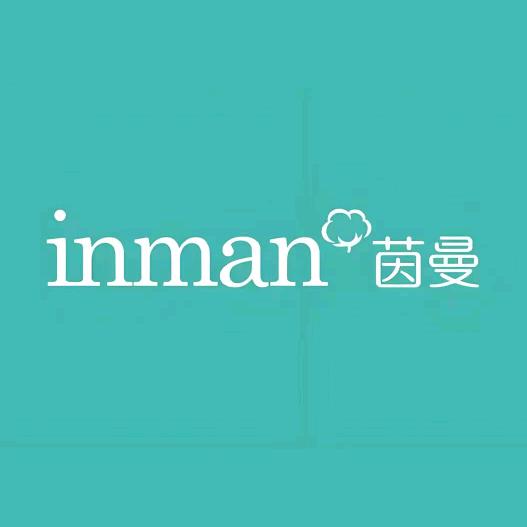 孝义inman茵曼女装店
