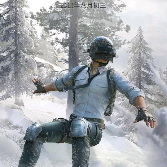 你不是我的唯一