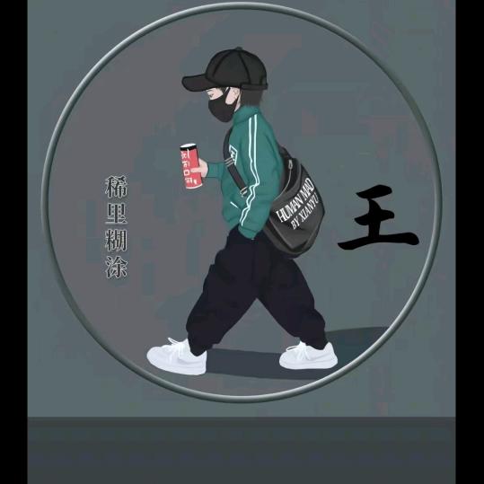 军港之夜