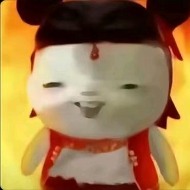 武祯