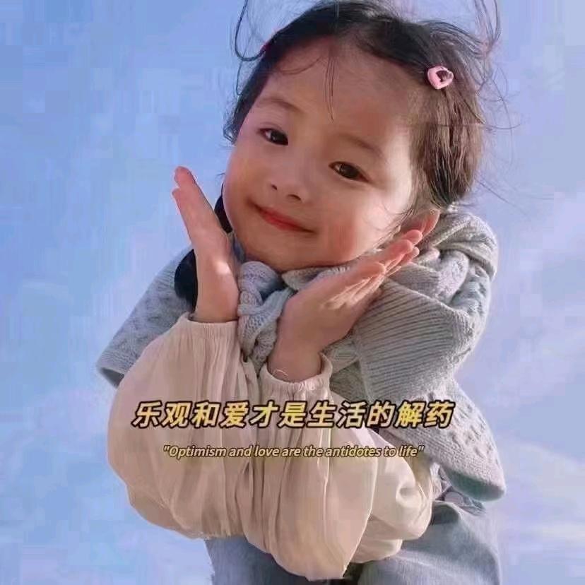 静听年华