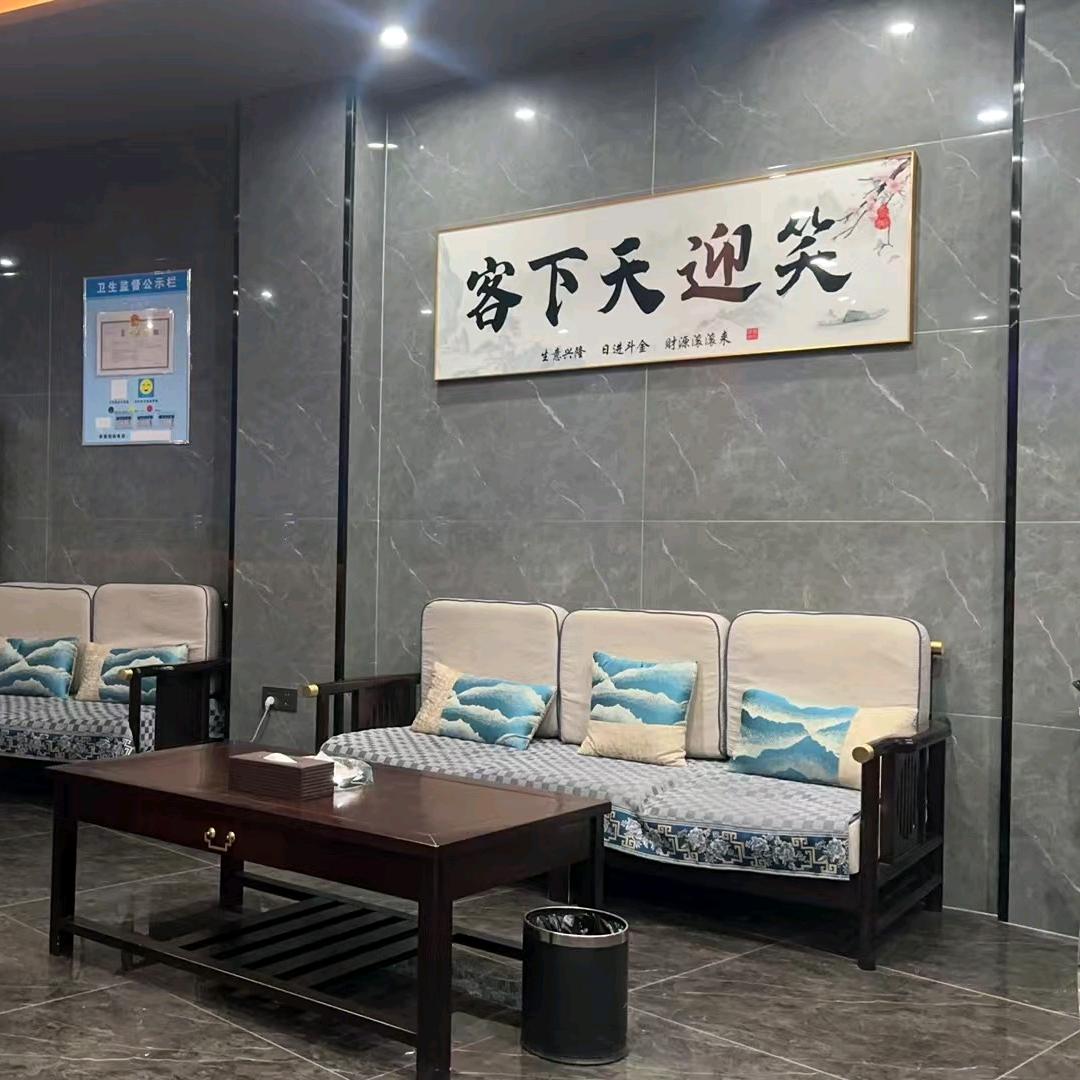 崇尚