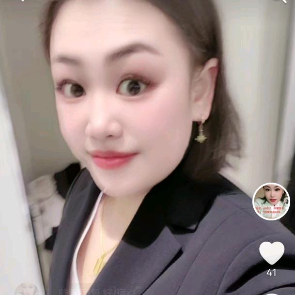 陆雪妹妹