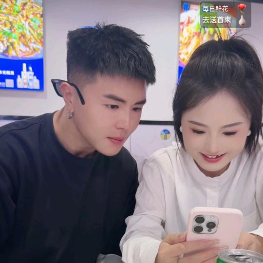 一一吖
