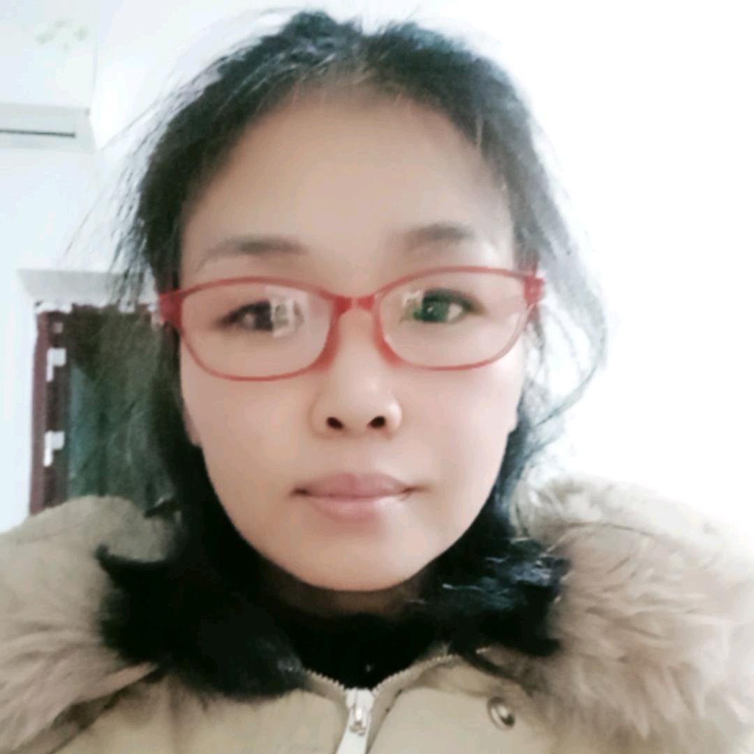 绒穃