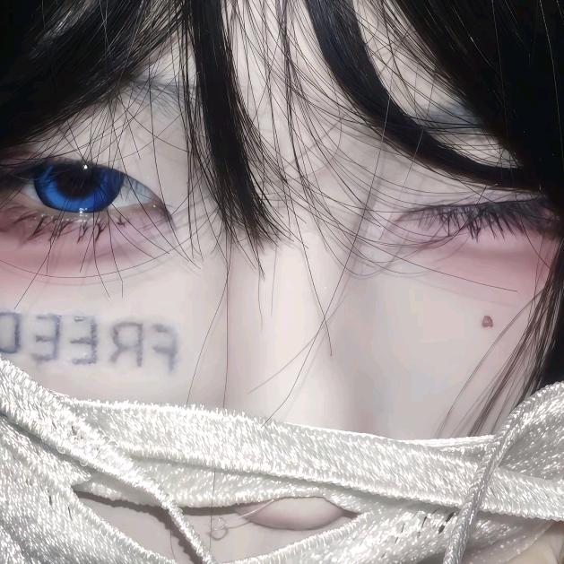 东乡槟榔铺子