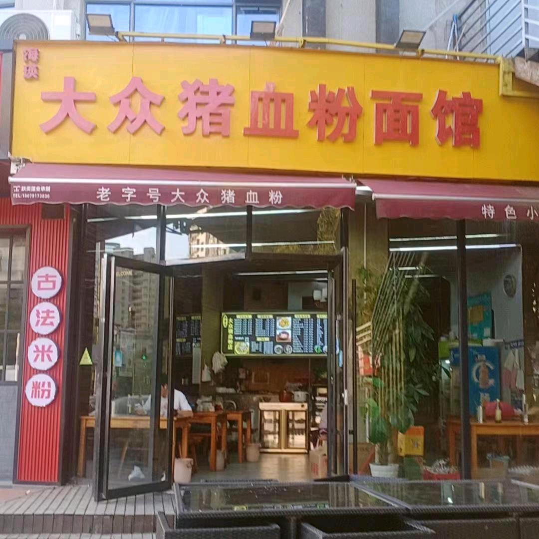 爱拼财会赢