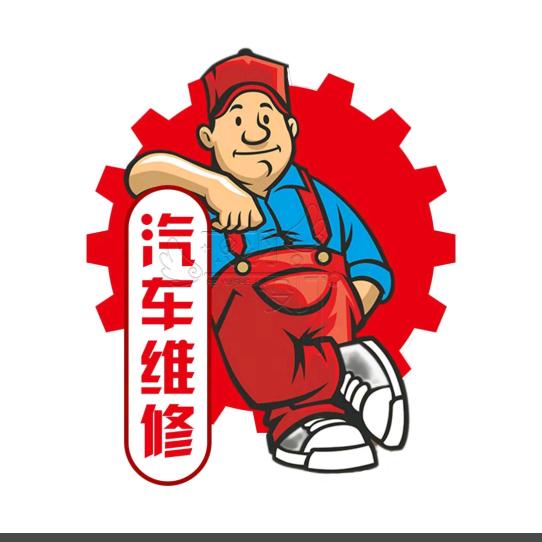 @（魏浩）@