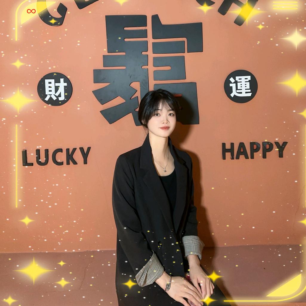 漳龙湖湾之尚🏡小爱姐姐 ᰔᩚ